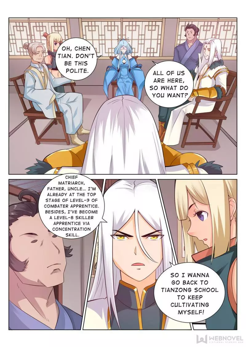 Skill Emperor,combat King - 105 page 6