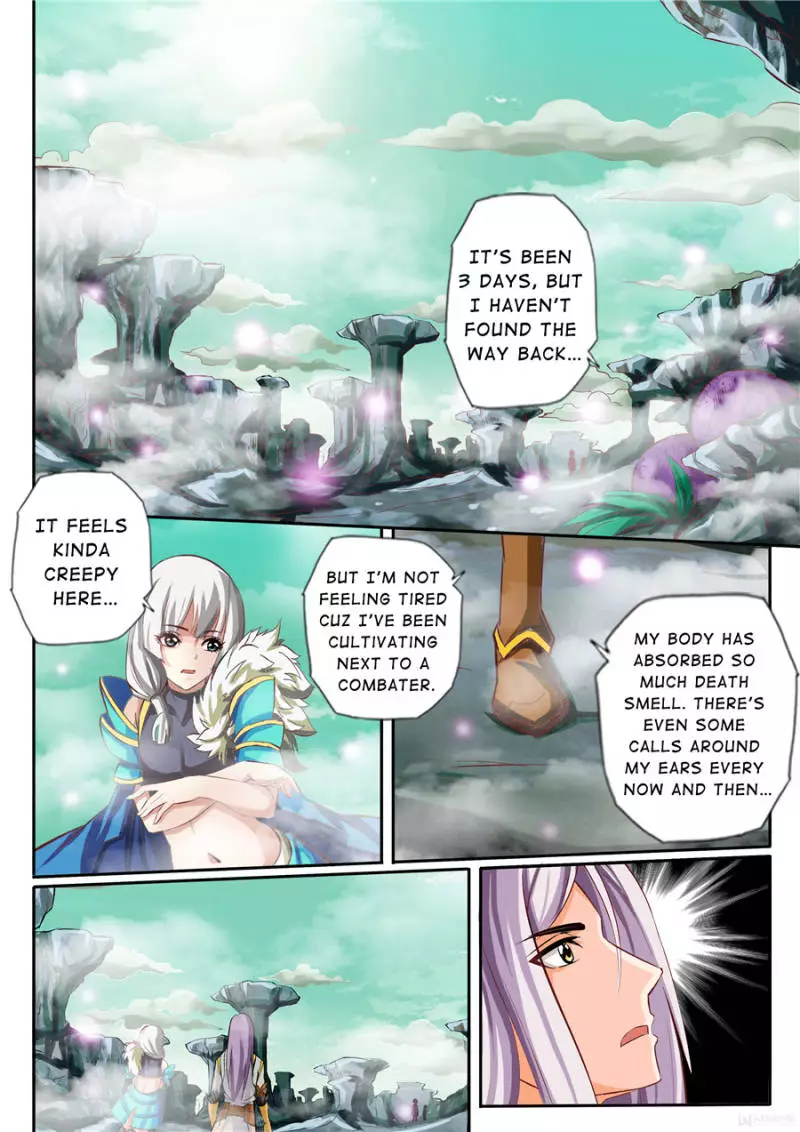 Skill Emperor,combat King - 2 page 8