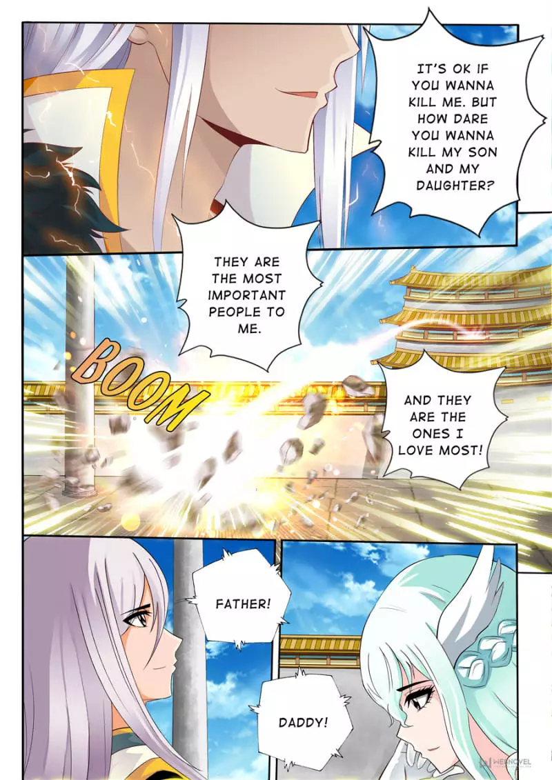 Skill Emperor,combat King - 55 page 7