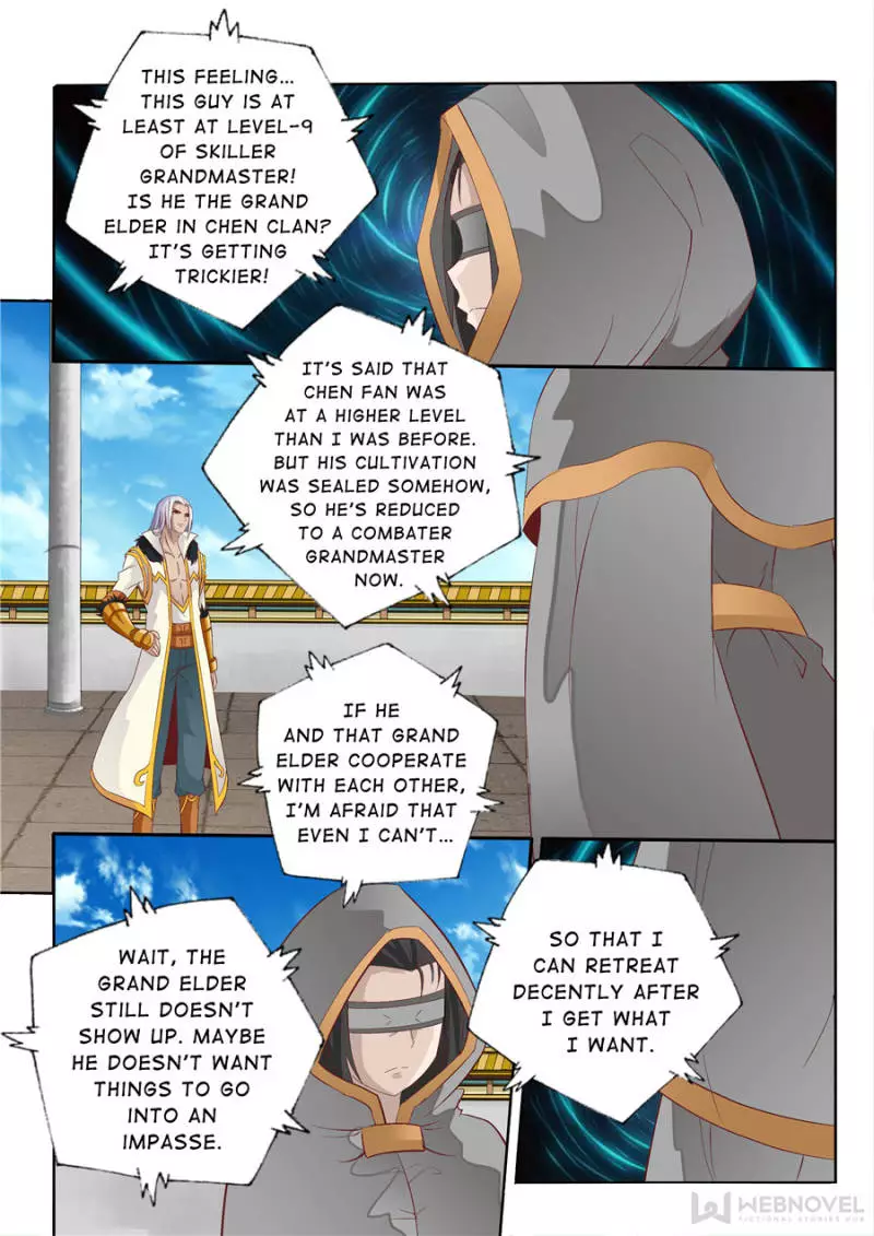 Skill Emperor,combat King - 56 page 5