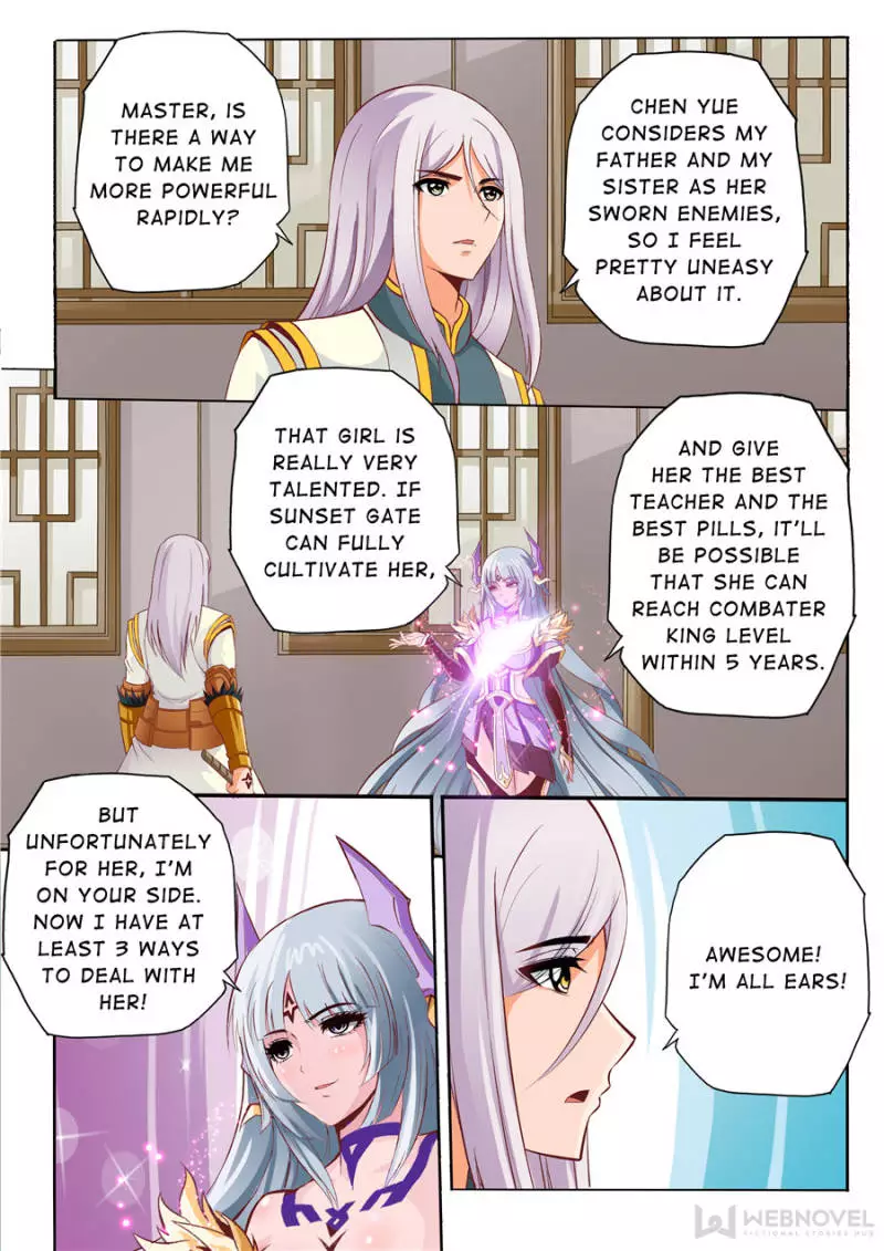 Skill Emperor,combat King - 57 page 2