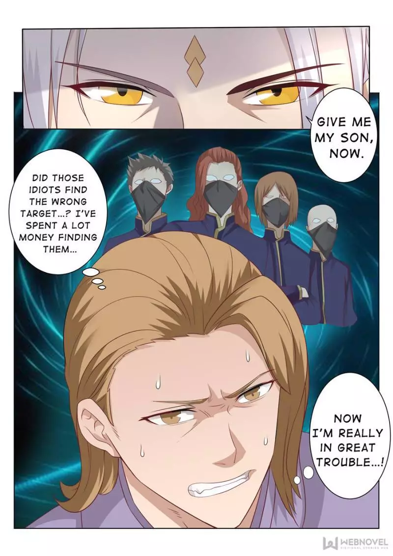 Skill Emperor,combat King - 86 page 7
