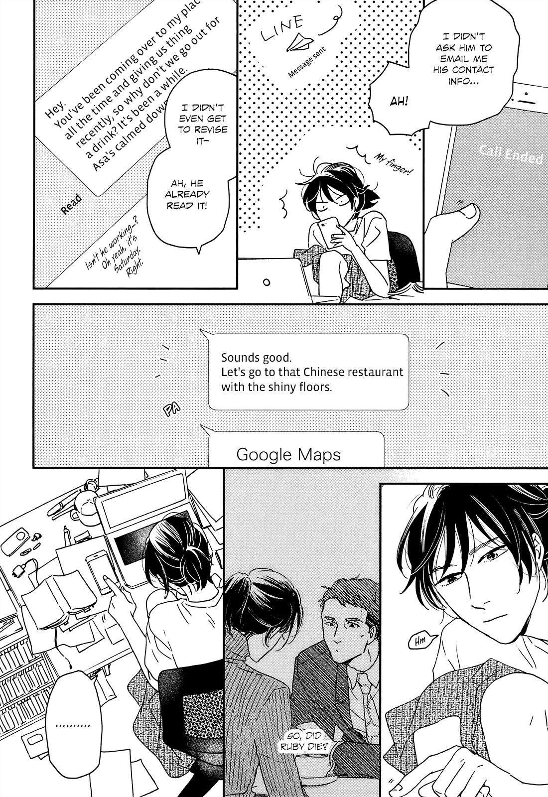 Different Country Diary - 18 page 25