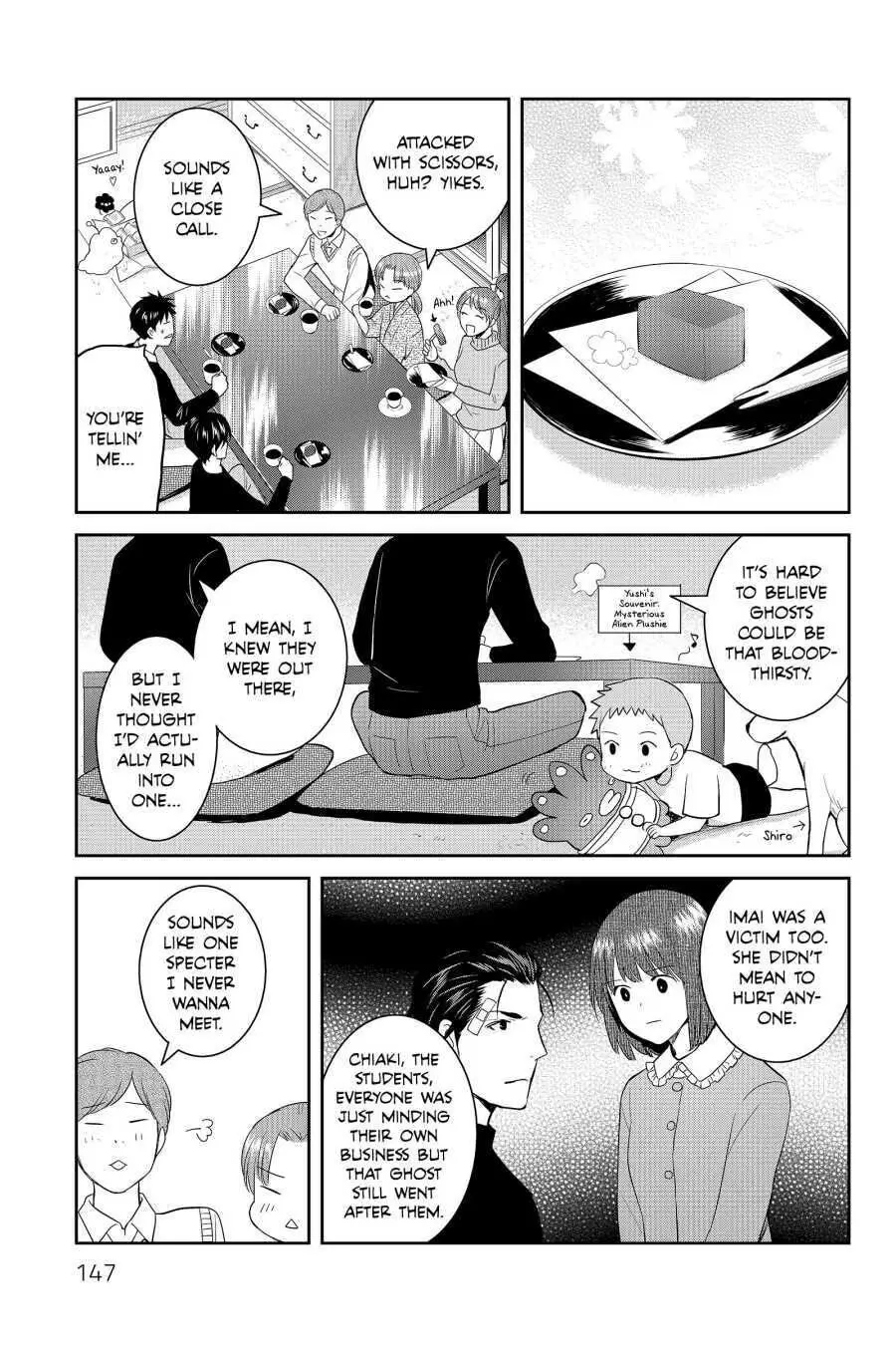 Youkai Apato No Yuuga Na Nichijou - 59 page 20