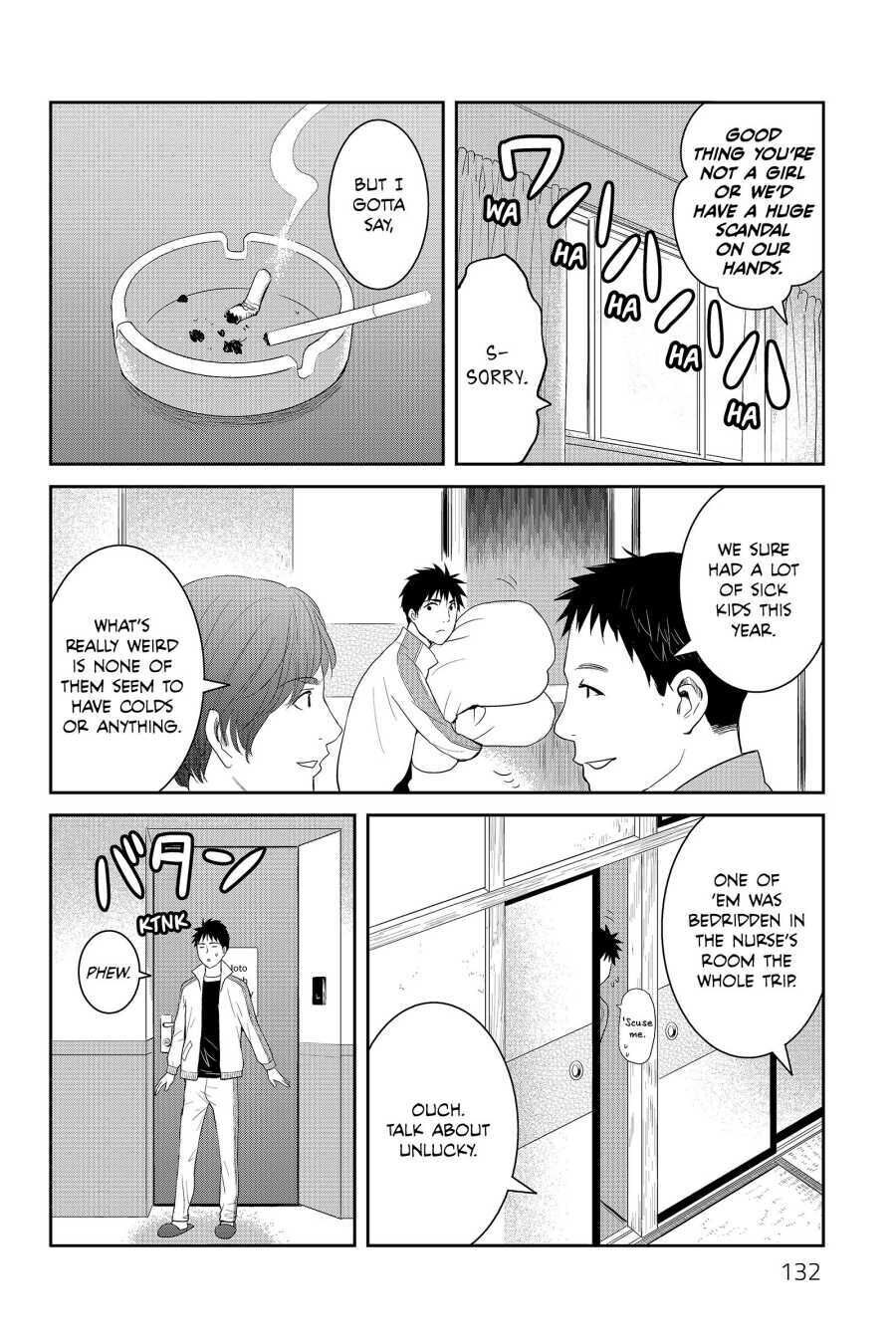 Youkai Apato No Yuuga Na Nichijou - 59 page 5