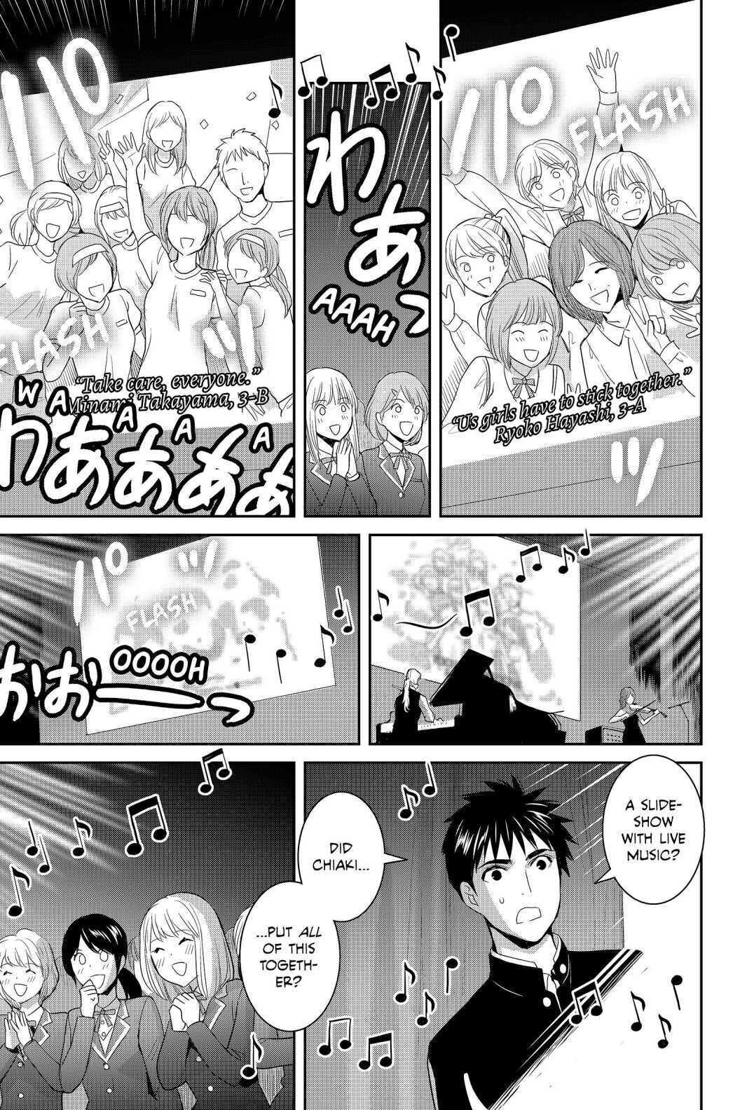 Youkai Apato No Yuuga Na Nichijou - 63 page 15