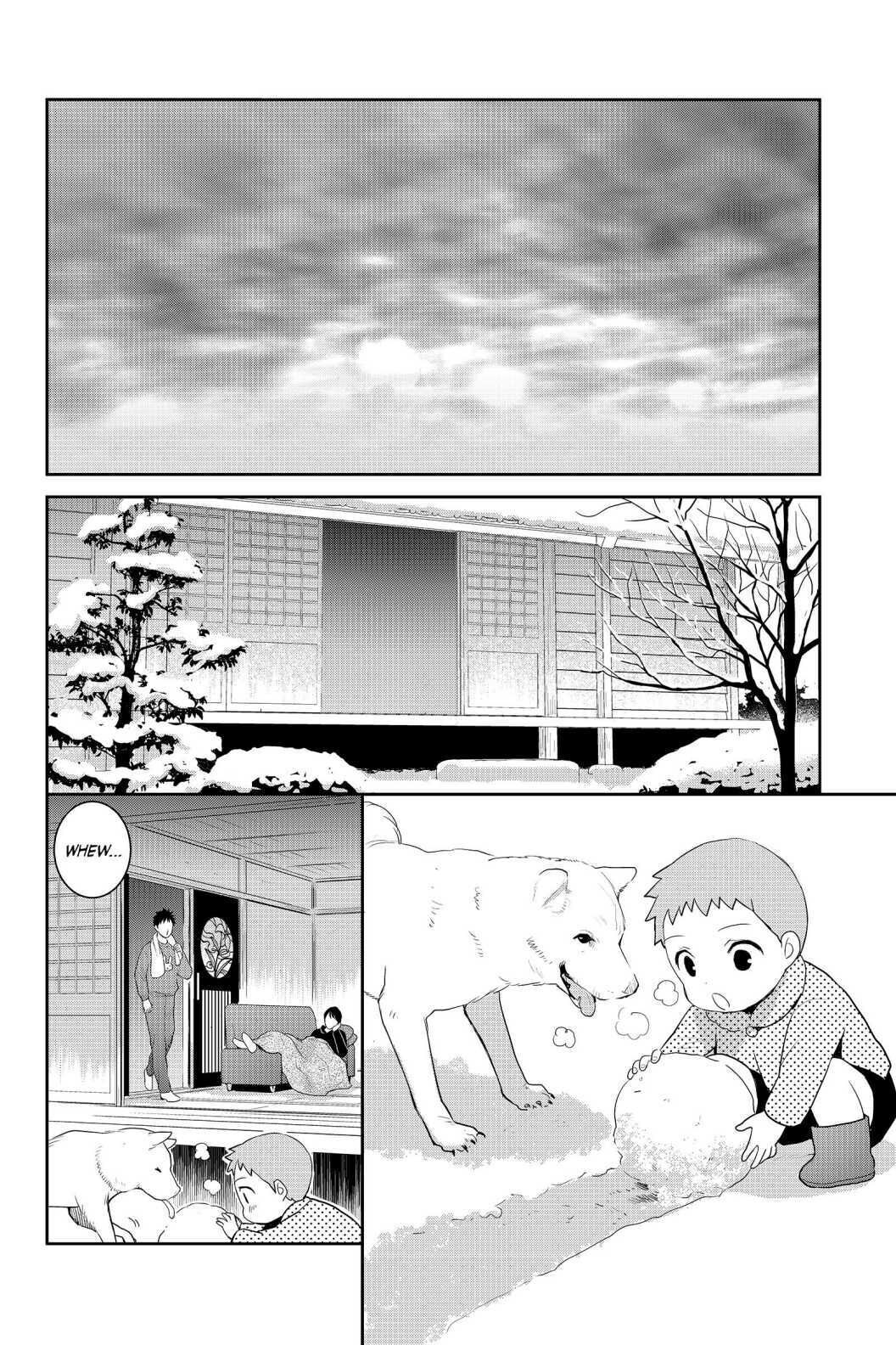 Youkai Apato No Yuuga Na Nichijou - 90 page 16