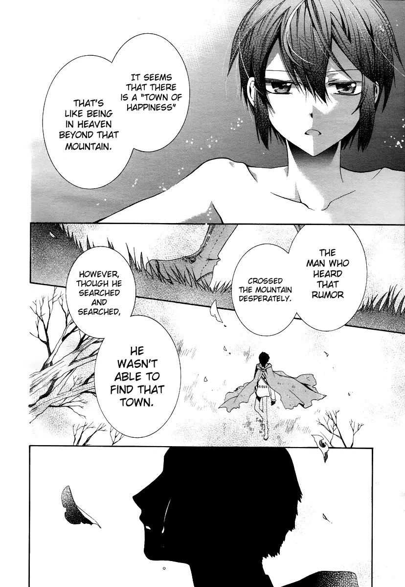 Hoshi No Ame Tsuki No Geboku - 3.5 page 6