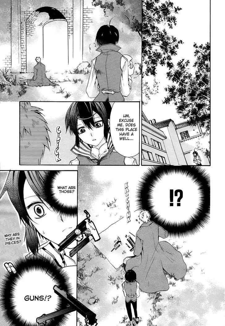 Hoshi No Ame Tsuki No Geboku - 3 page 9