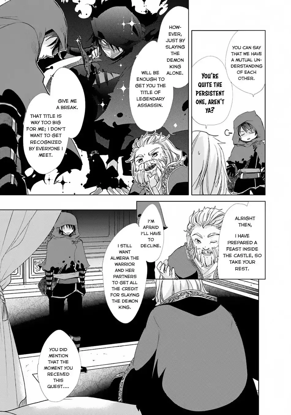 The Guild Official With The Out-Of-The-Way Skill “Shadowy” Is, In Fact, The Legendary Assassin - 1 page 27