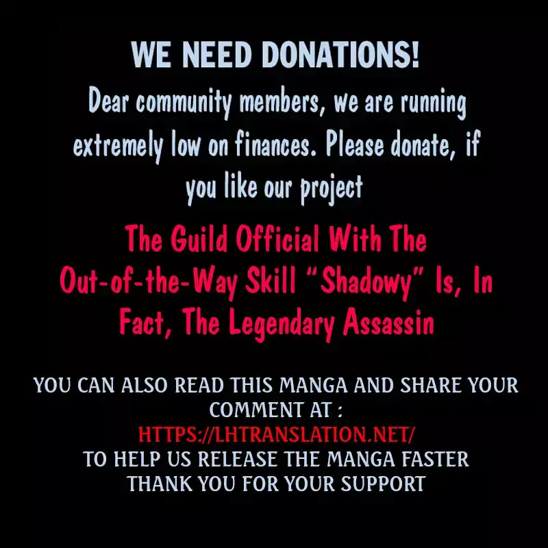 The Guild Official With The Out-Of-The-Way Skill “Shadowy” Is, In Fact, The Legendary Assassin - 2 page 42