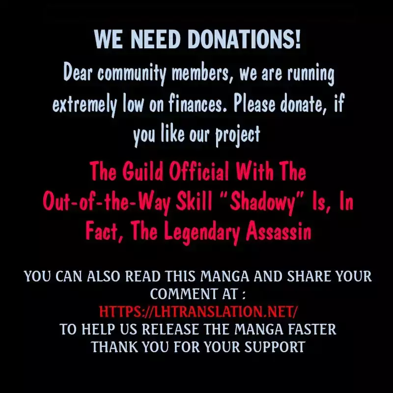 The Guild Official With The Out-Of-The-Way Skill “Shadowy” Is, In Fact, The Legendary Assassin - 4 page 26