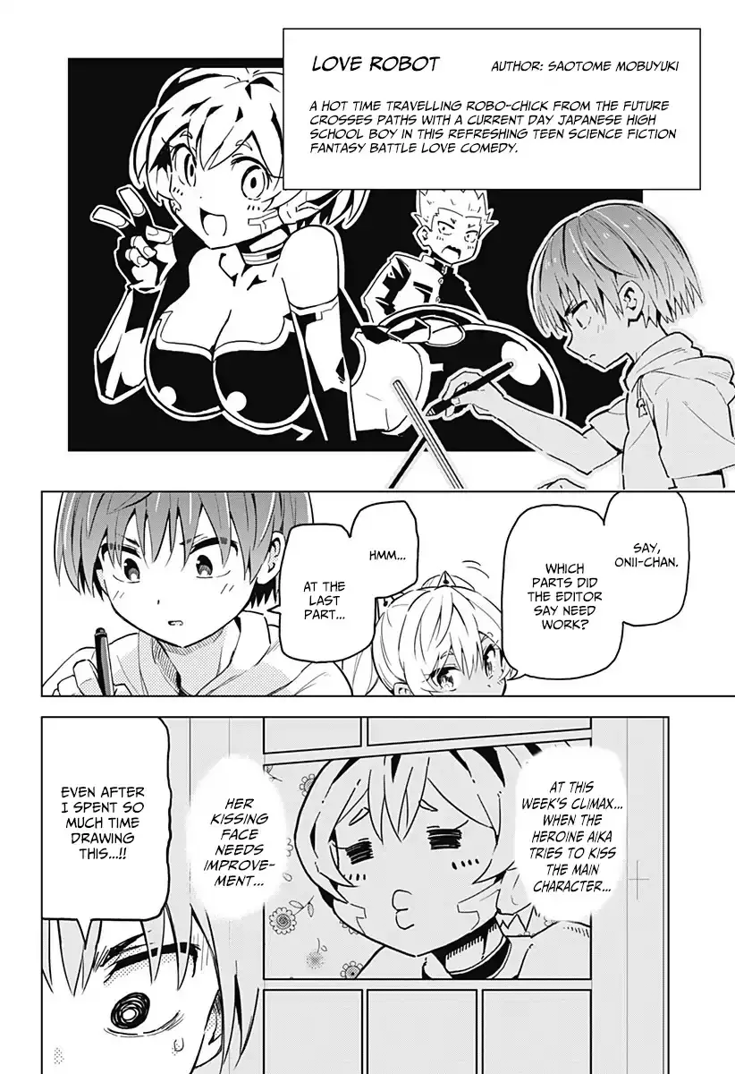 Saotome Shimai Ha Manga No Tame Nara!? - 1 page 14