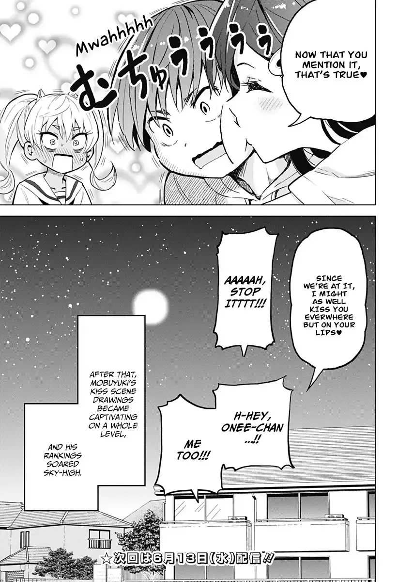 Saotome Shimai Ha Manga No Tame Nara!? - 1 page 31
