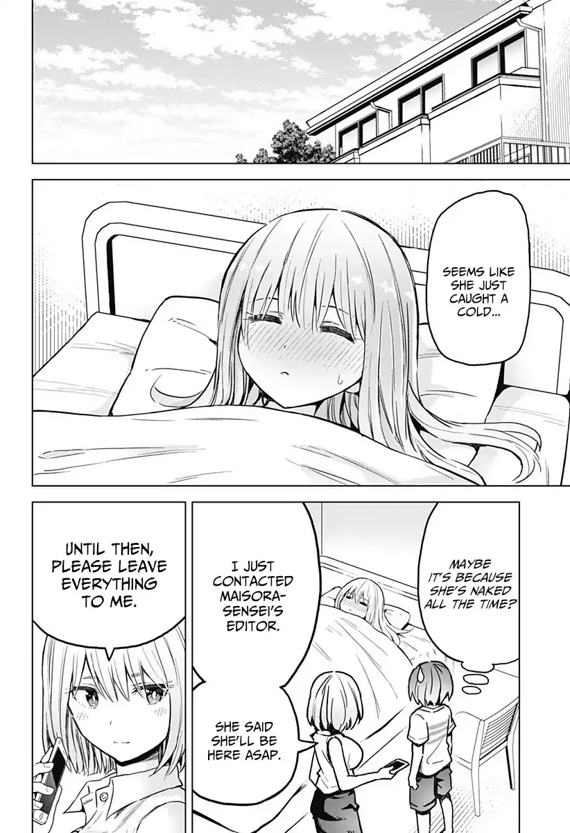 Saotome Shimai Ha Manga No Tame Nara!? - 13 page 7