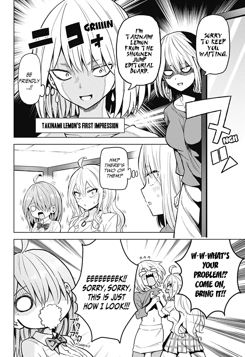 Saotome Shimai Ha Manga No Tame Nara!? - 16 page 7