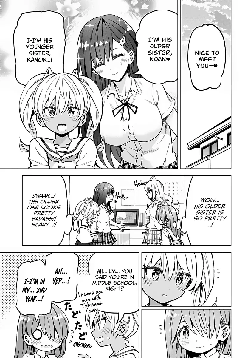 Saotome Shimai Ha Manga No Tame Nara!? - 17 page 4