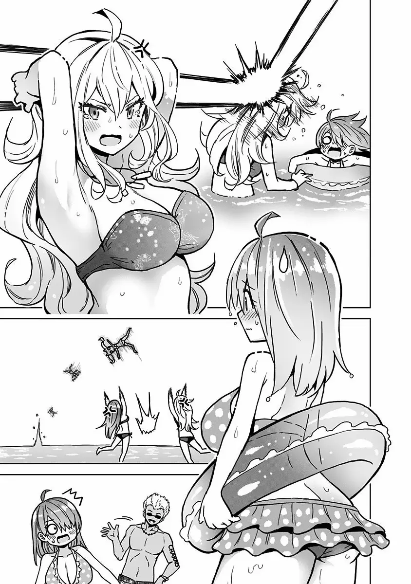 Saotome Shimai Ha Manga No Tame Nara!? - 23 page 11
