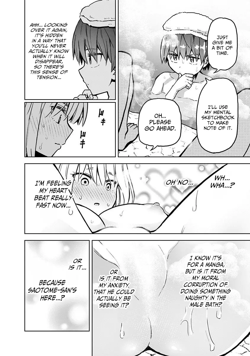 Saotome Shimai Ha Manga No Tame Nara!? - 25 page 15