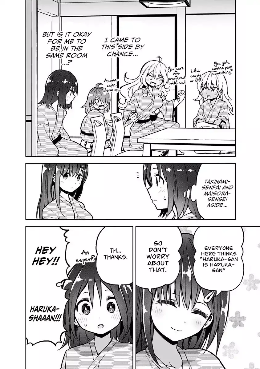 Saotome Shimai Ha Manga No Tame Nara!? - 26 page 7