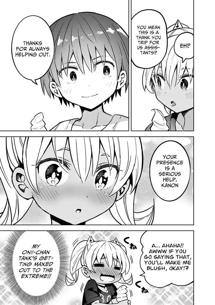 Saotome Shimai Ha Manga No Tame Nara!? - 29 page 9