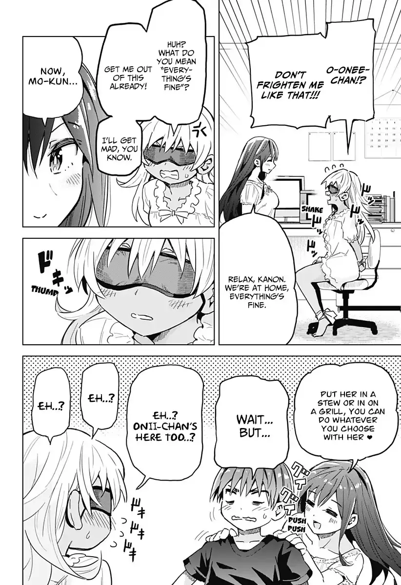 Saotome Shimai Ha Manga No Tame Nara!? - 3 page 11