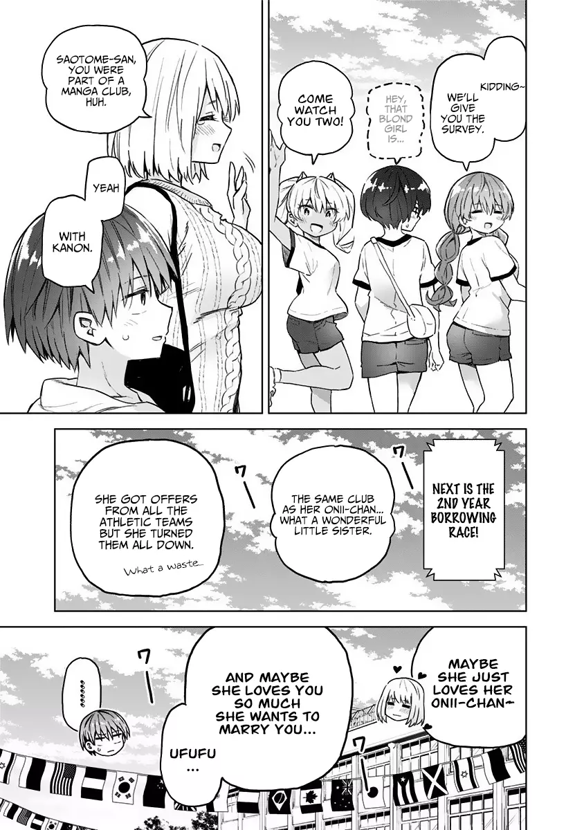 Saotome Shimai Ha Manga No Tame Nara!? - 36 page 12