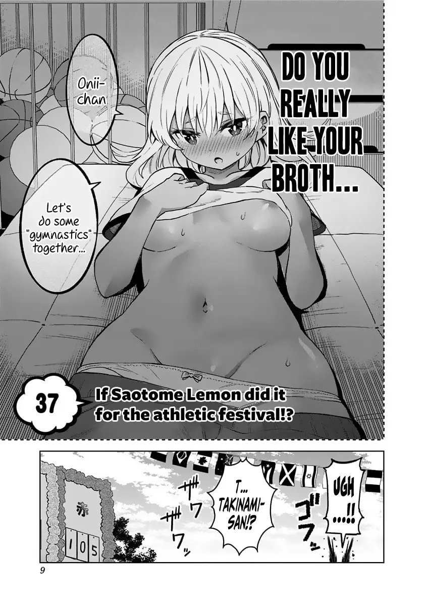 Saotome Shimai Ha Manga No Tame Nara!? - 37 page 14