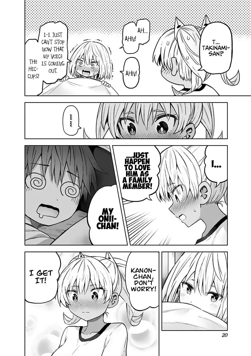 Saotome Shimai Ha Manga No Tame Nara!? - 37 page 25