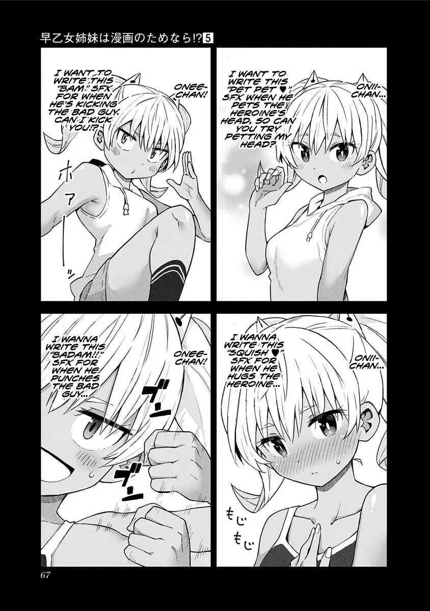 Saotome Shimai Ha Manga No Tame Nara!? - 40 page 7