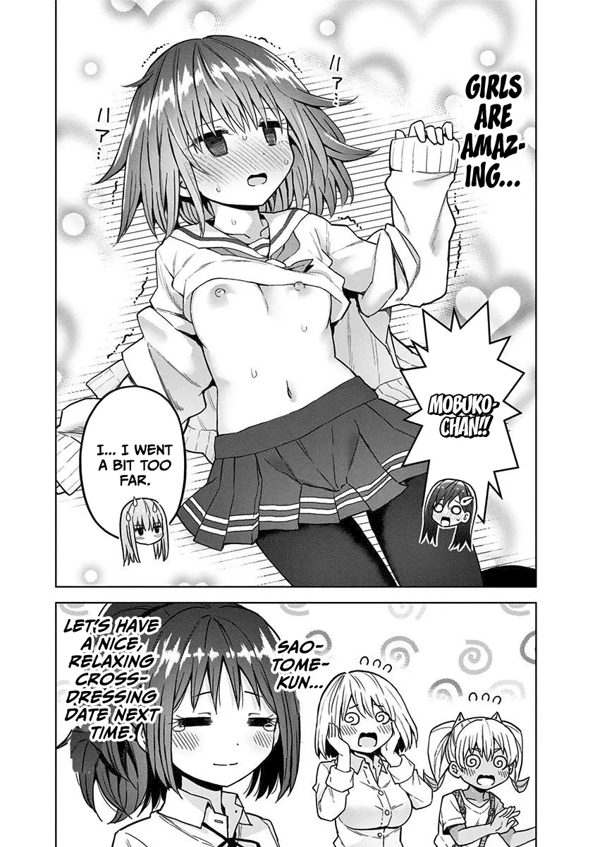 Saotome Shimai Ha Manga No Tame Nara!? - 42 page 15