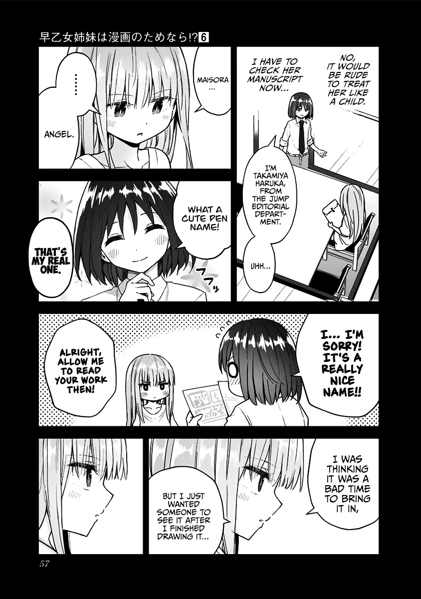 Saotome Shimai Ha Manga No Tame Nara!? - 49 page 5