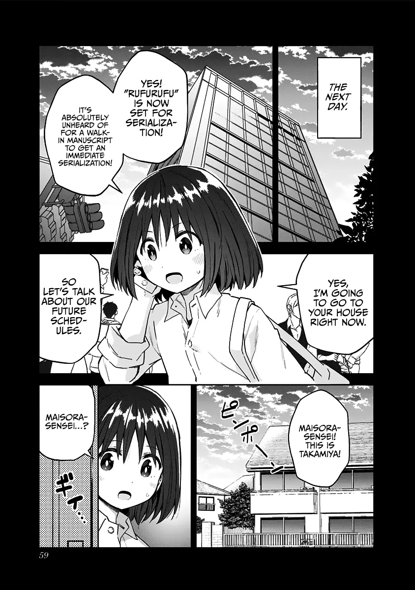 Saotome Shimai Ha Manga No Tame Nara!? - 49 page 7