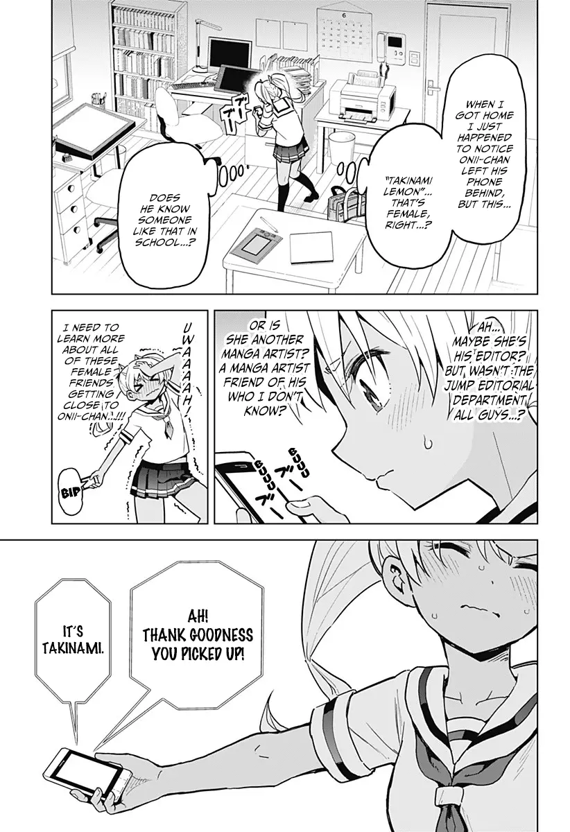 Saotome Shimai Ha Manga No Tame Nara!? - 5 page 4