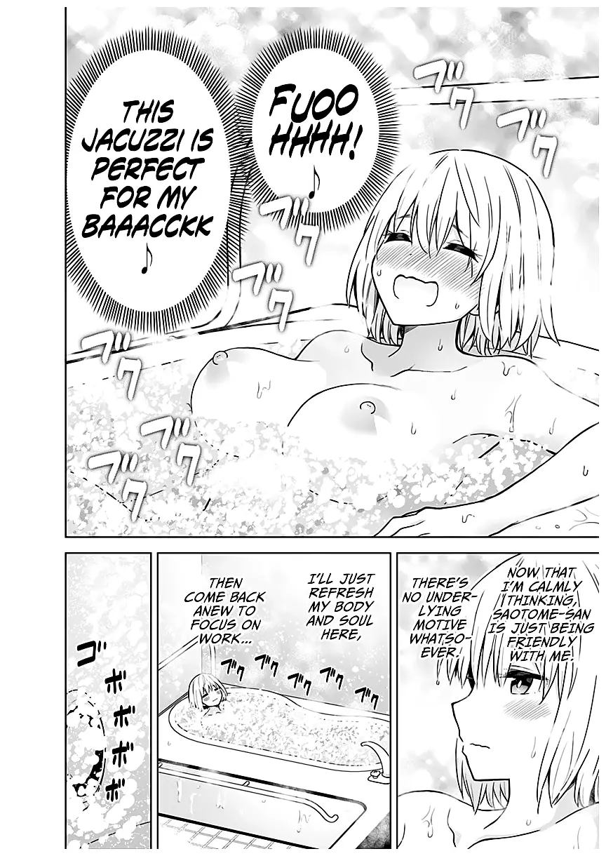 Saotome Shimai Ha Manga No Tame Nara!? - 58 page 7