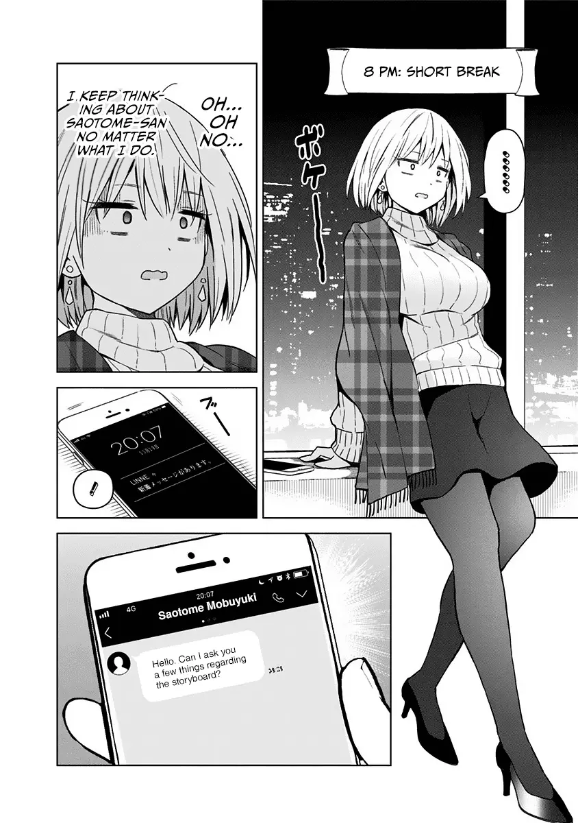 Saotome Shimai Ha Manga No Tame Nara!? - 59 page 11