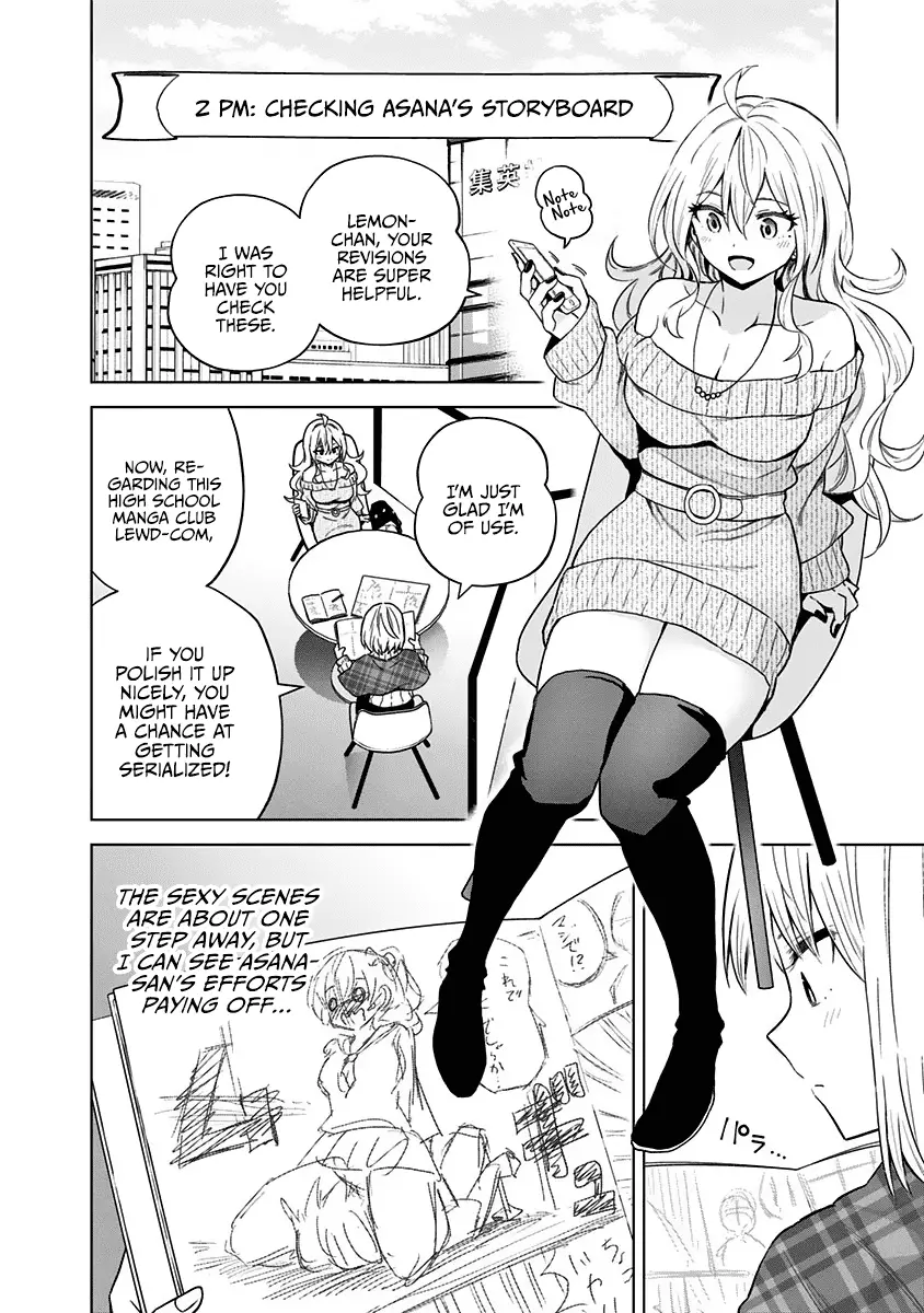 Saotome Shimai Ha Manga No Tame Nara!? - 59 page 7