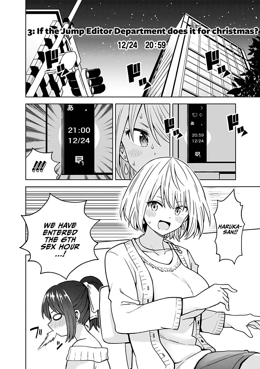 Saotome Shimai Ha Manga No Tame Nara!? - 66 page 9-32a56463