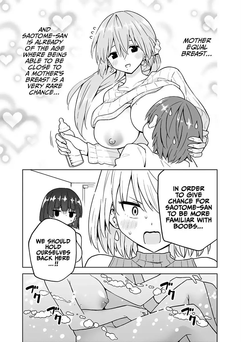 Saotome Shimai Ha Manga No Tame Nara!? - 71 page 7-1559cad8