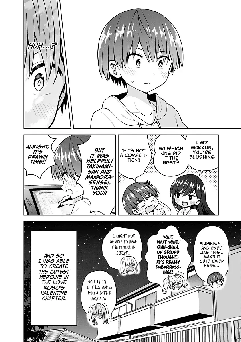 Saotome Shimai Ha Manga No Tame Nara!? - 72 page 23-a6c77687