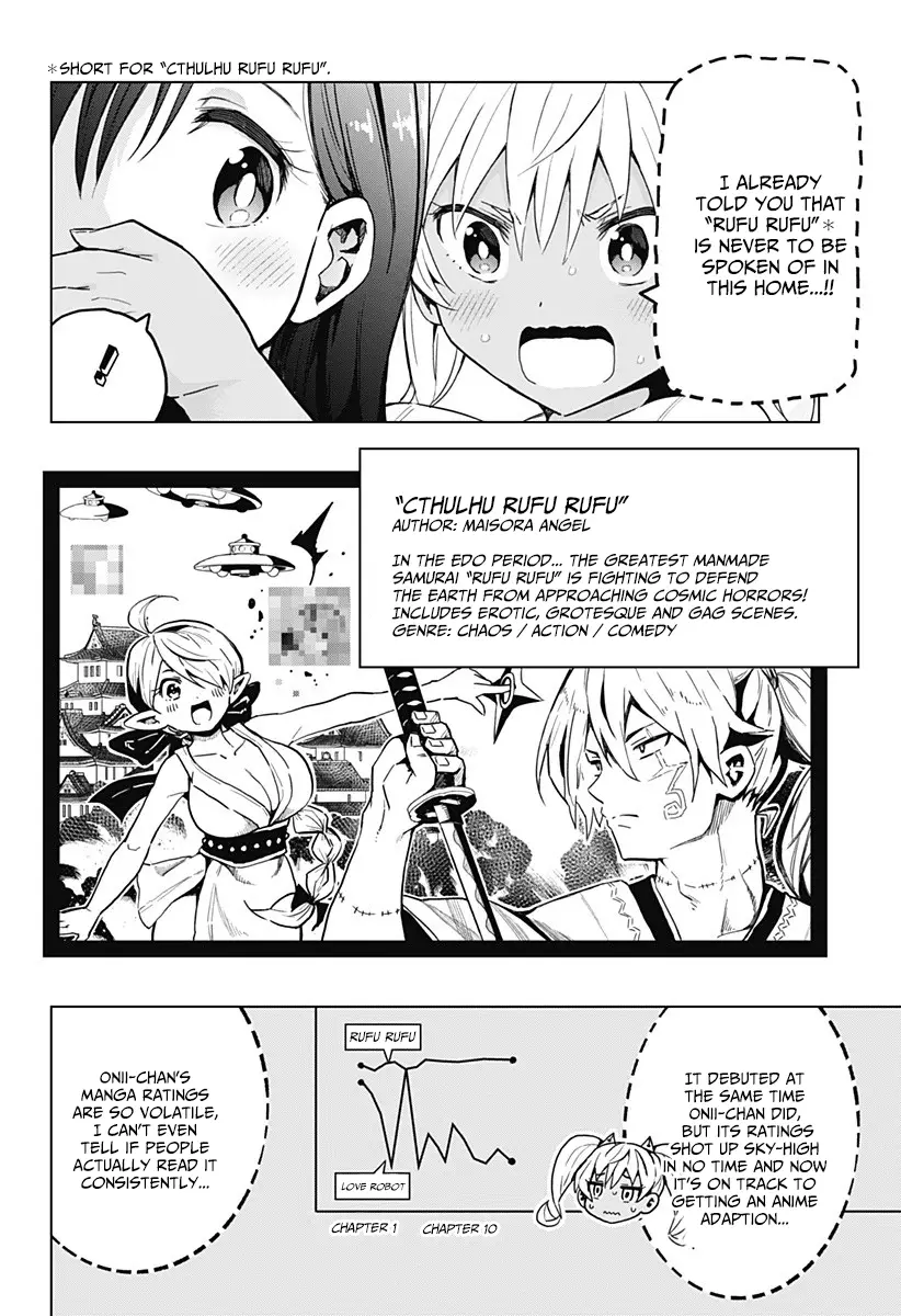 Saotome Shimai Ha Manga No Tame Nara!? - 8 page 3