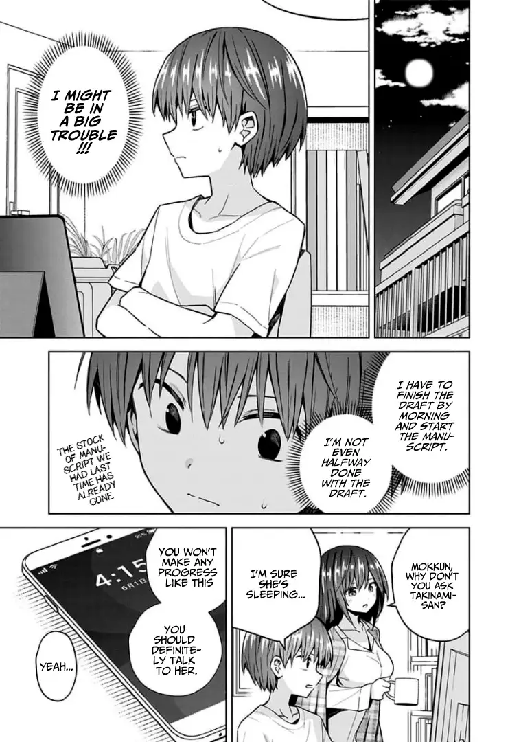 Saotome Shimai Ha Manga No Tame Nara!? - 86 page 3-0e222b90