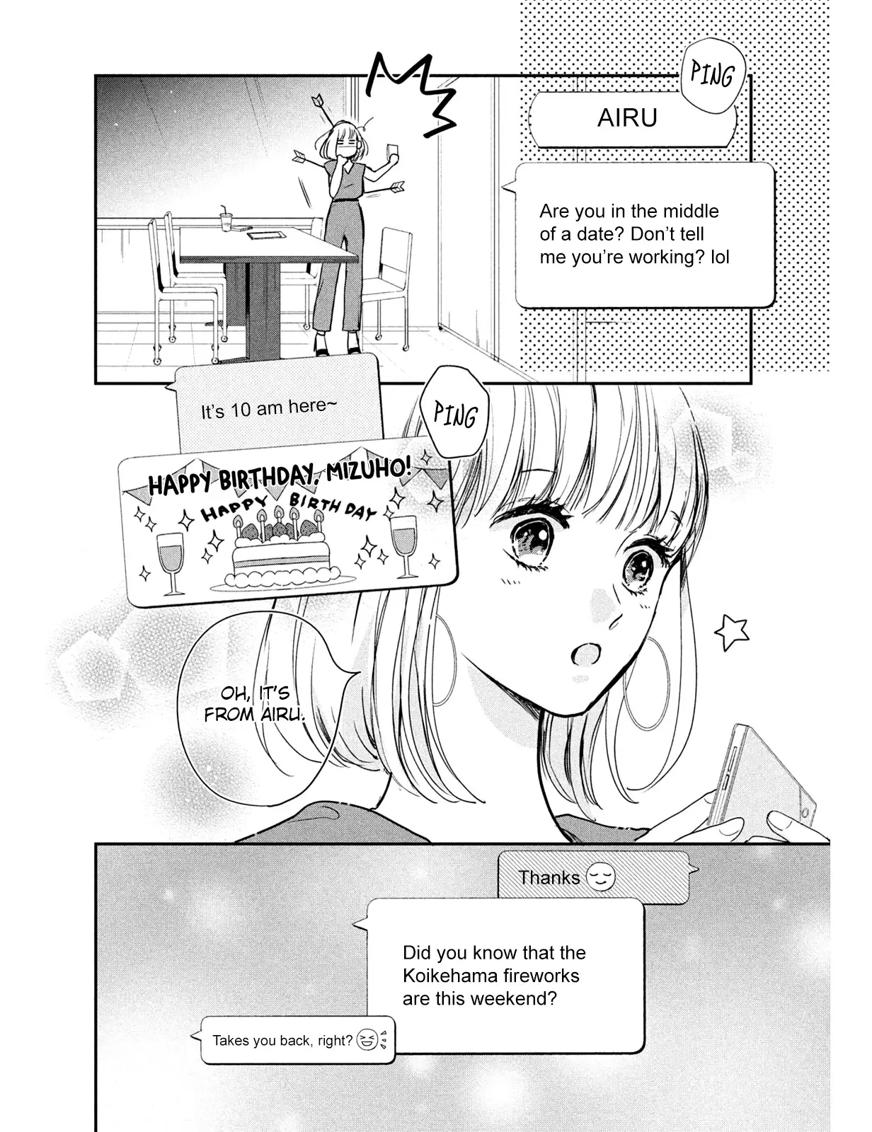 Douse, Koishite Shimaunda - 5 page 7