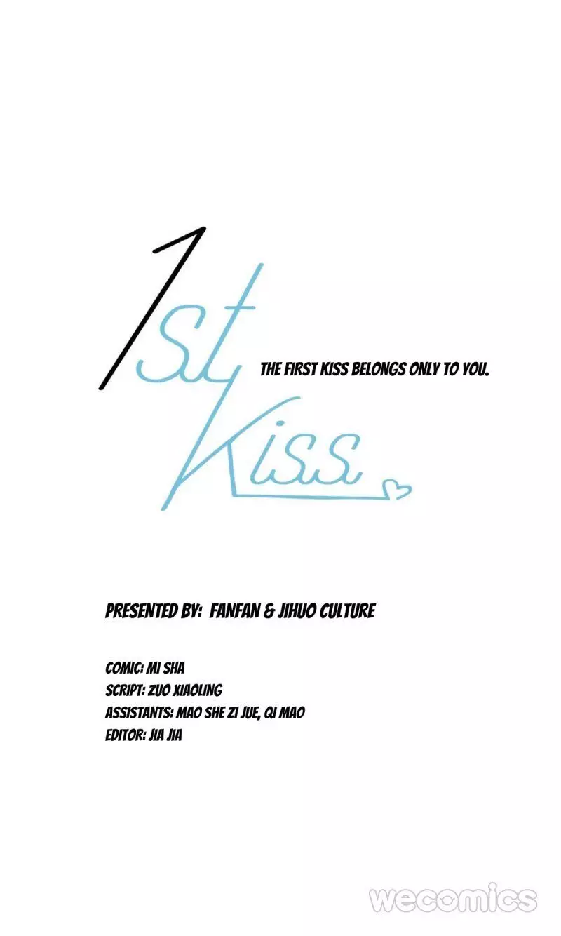 1St Kiss – I Don’T Want To Consider You As Sister Anymore - 26 page 2