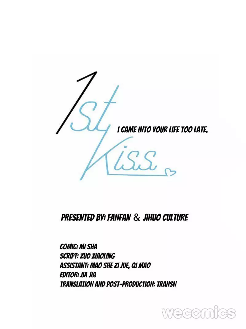 1St Kiss – I Don’T Want To Consider You As Sister Anymore - 27 page 1