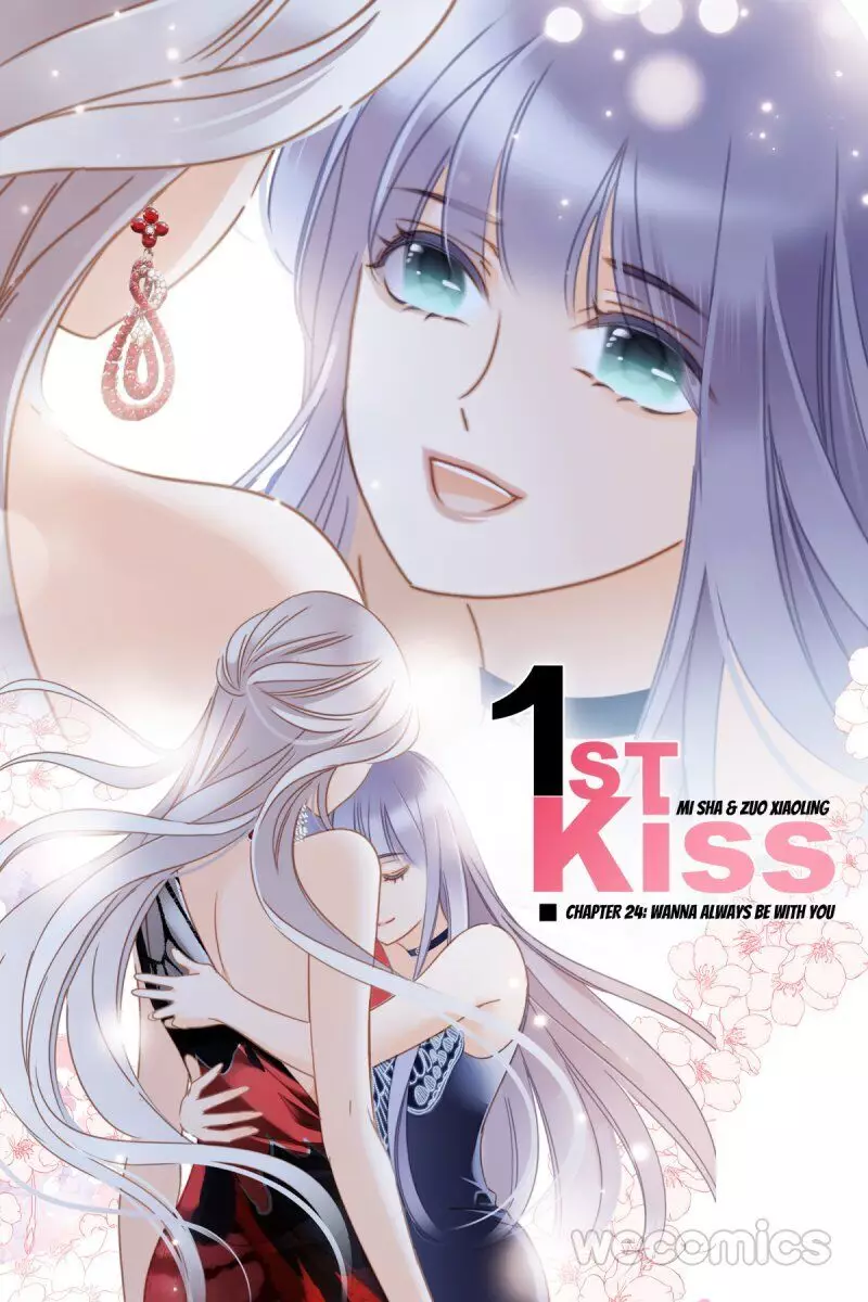 1St Kiss – I Don’T Want To Consider You As Sister Anymore - 29 page 0