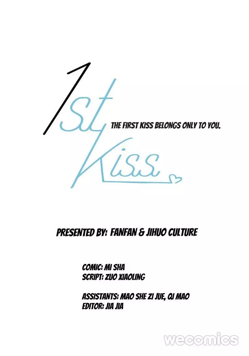 1St Kiss – I Don’T Want To Consider You As Sister Anymore - 29 page 2