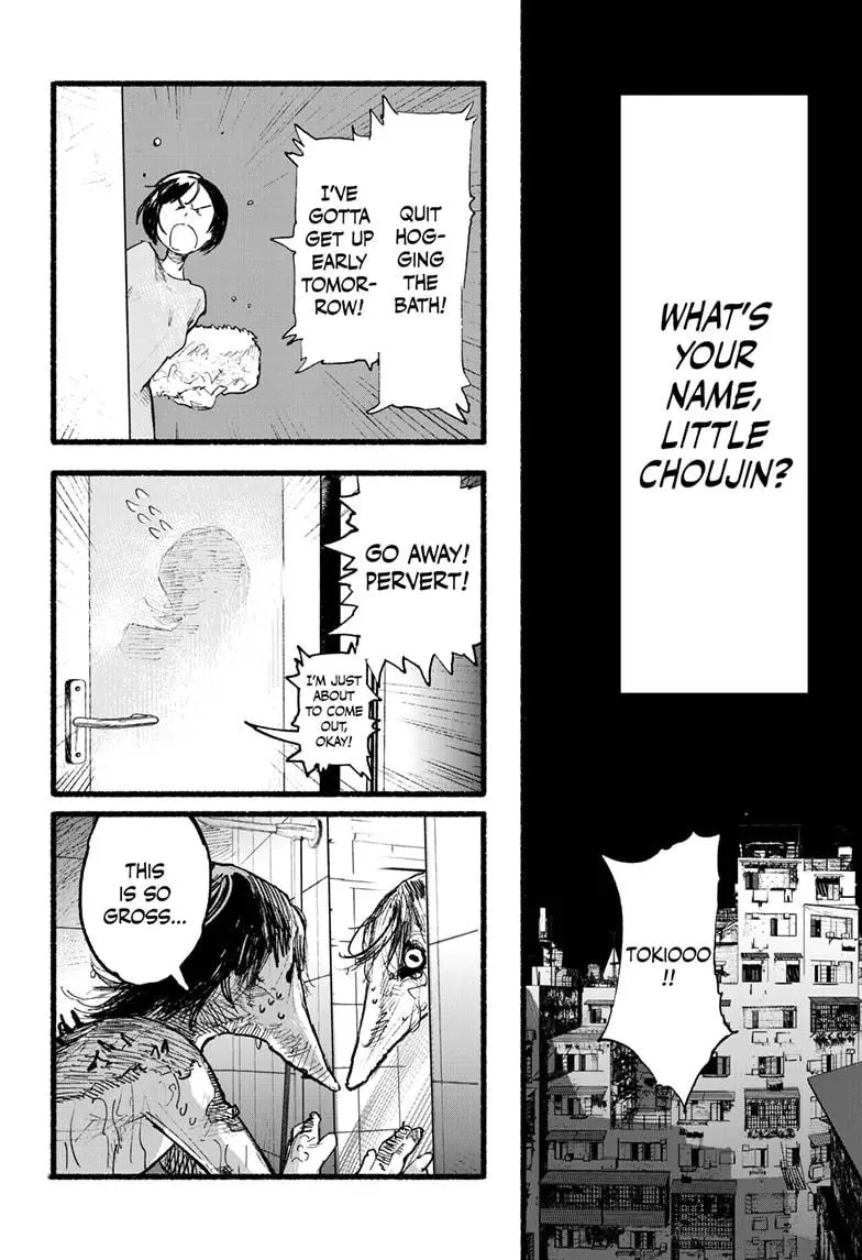 Choujin X - 2 page 46