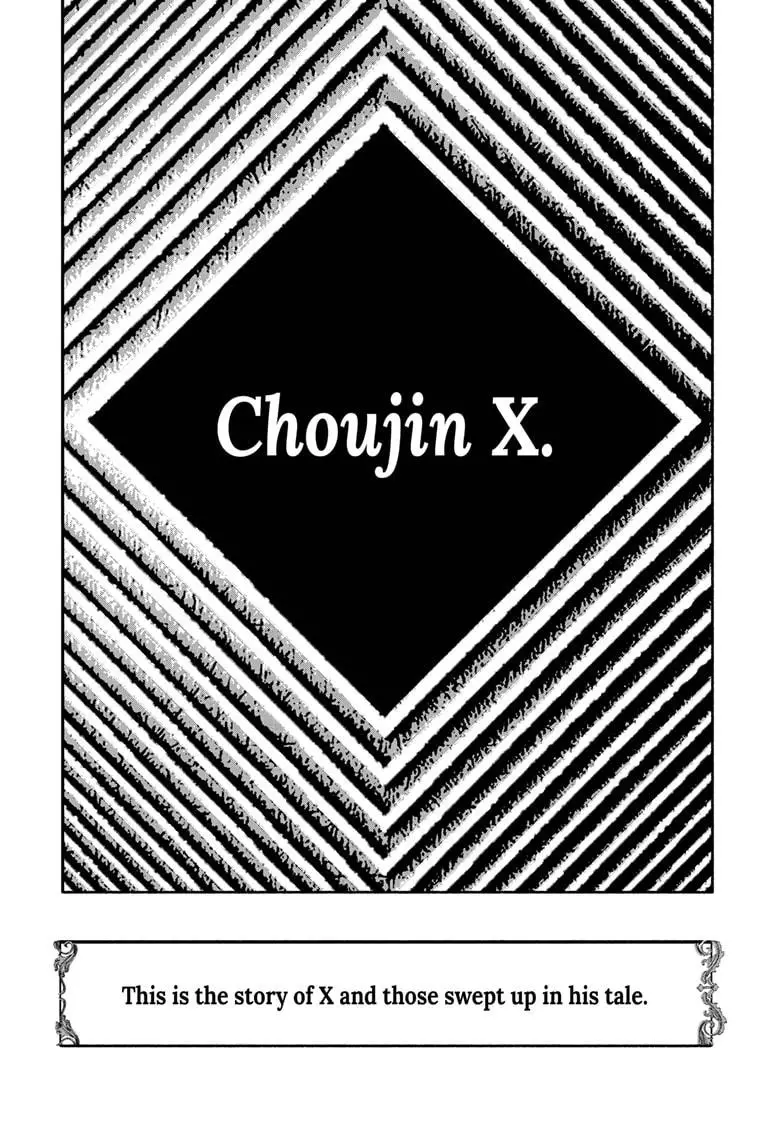 Choujin X - 24 page 26-2fc08338