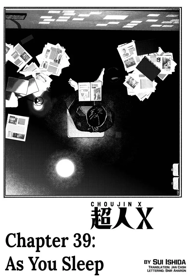 Choujin X - 39 page 1-3745027d